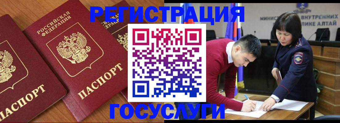 форма 3 в Москве